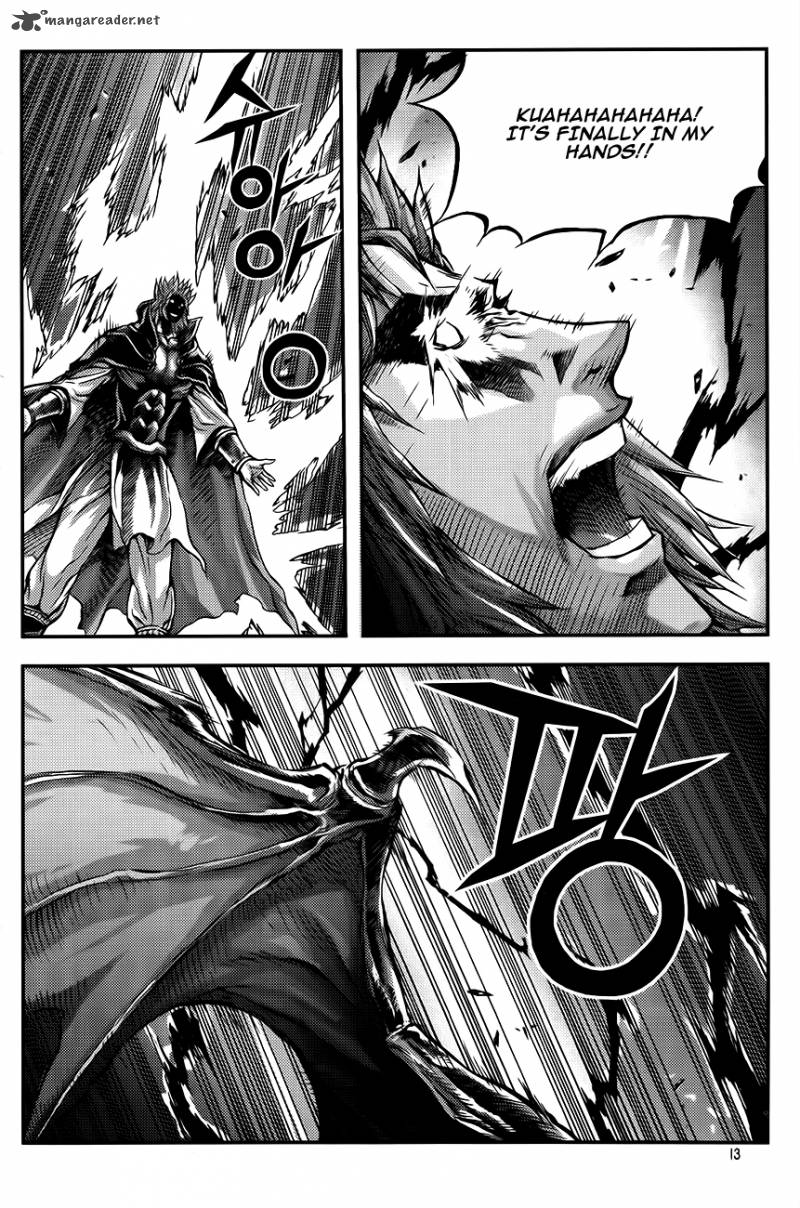 King Of Hell 248 12