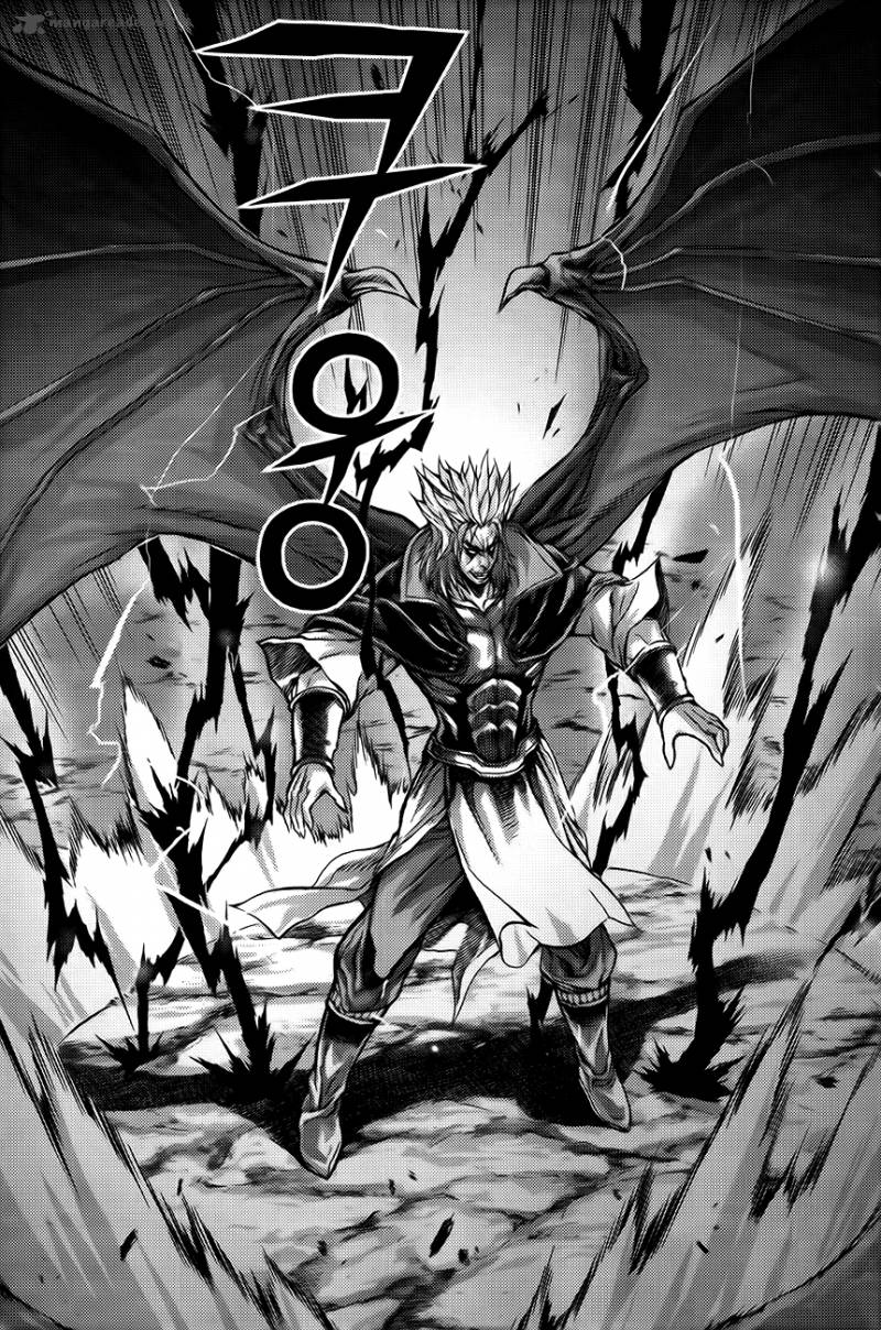 King Of Hell 248 13