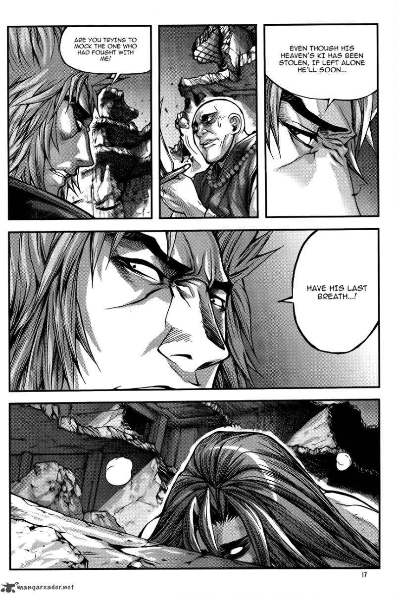 King Of Hell 248 16