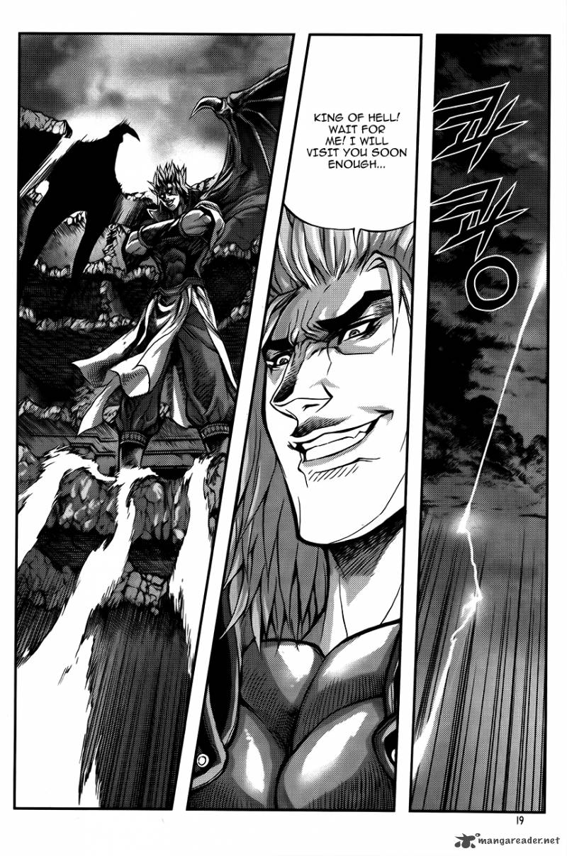 King Of Hell 248 18