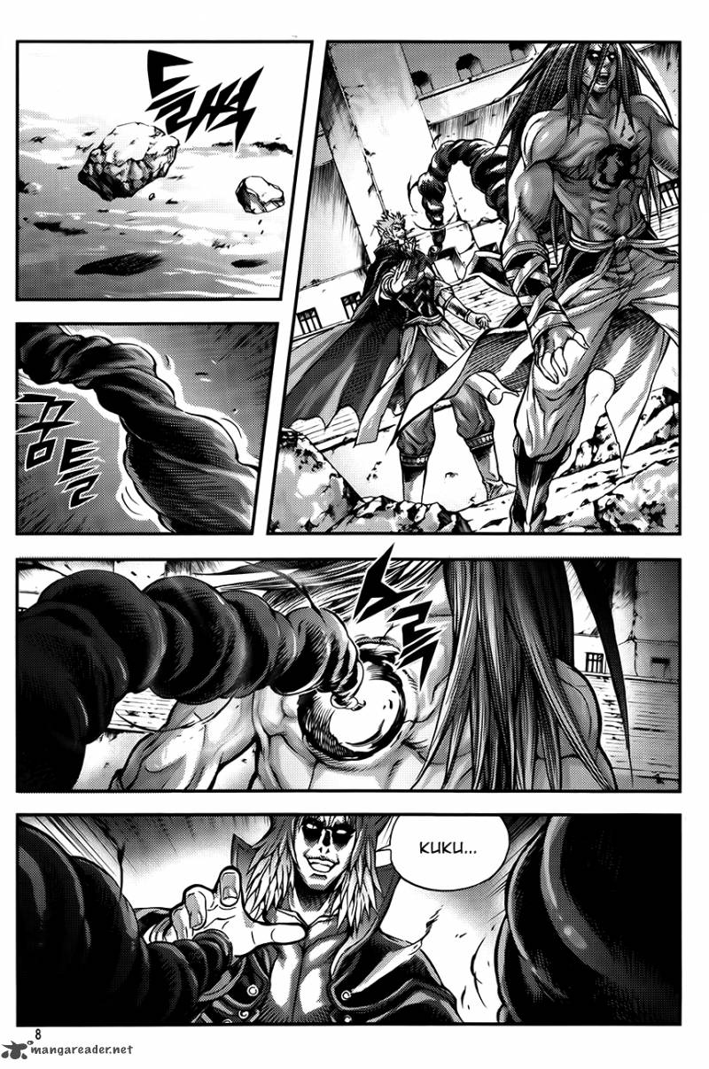 King Of Hell 248 7