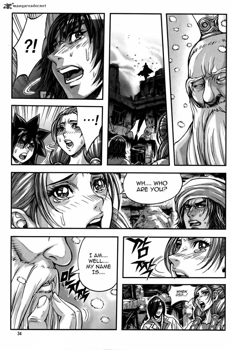 King Of Hell 249 10