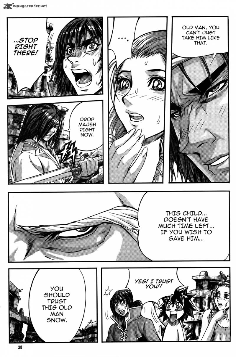 King Of Hell 249 14