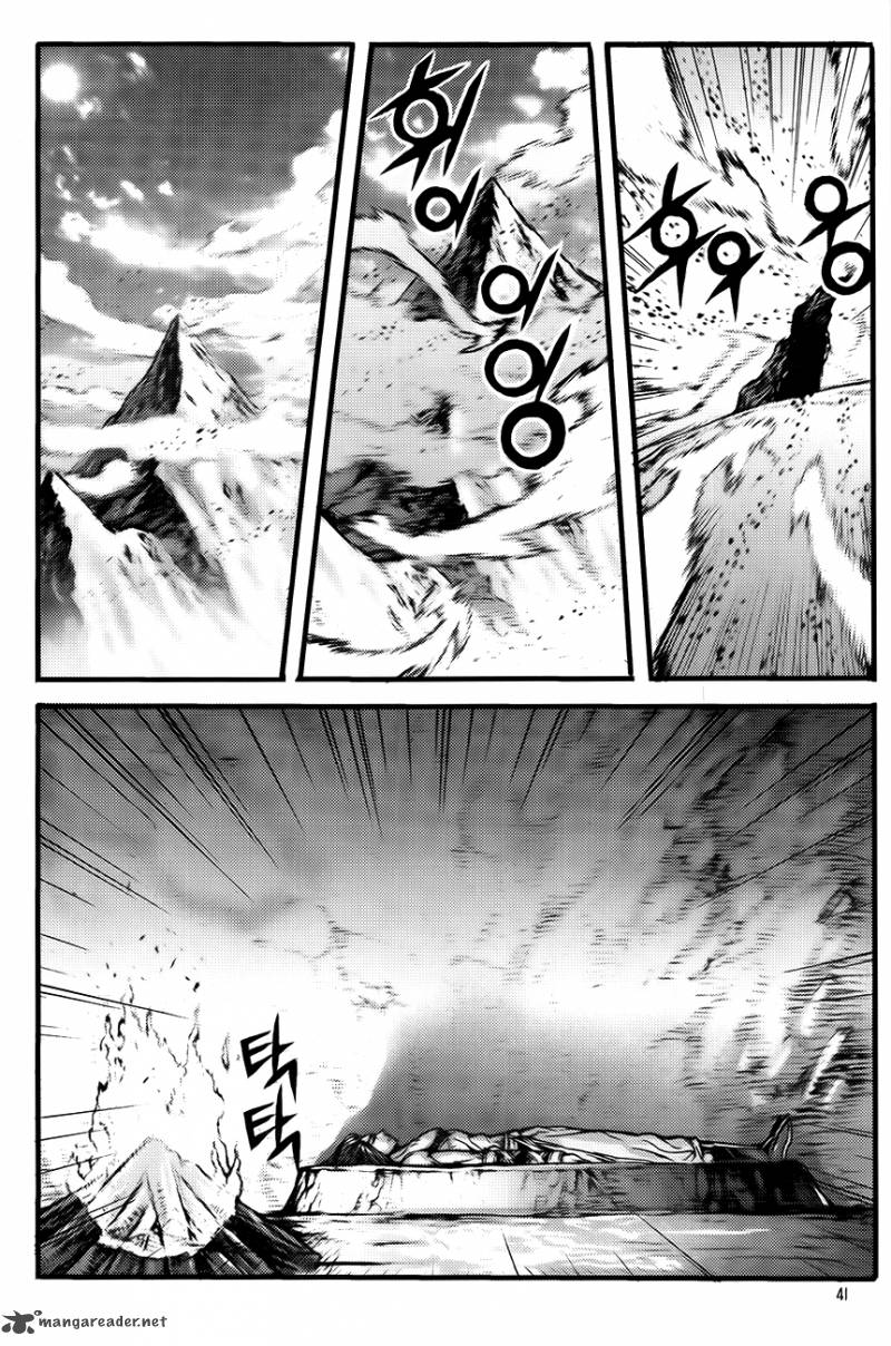 King Of Hell 249 17
