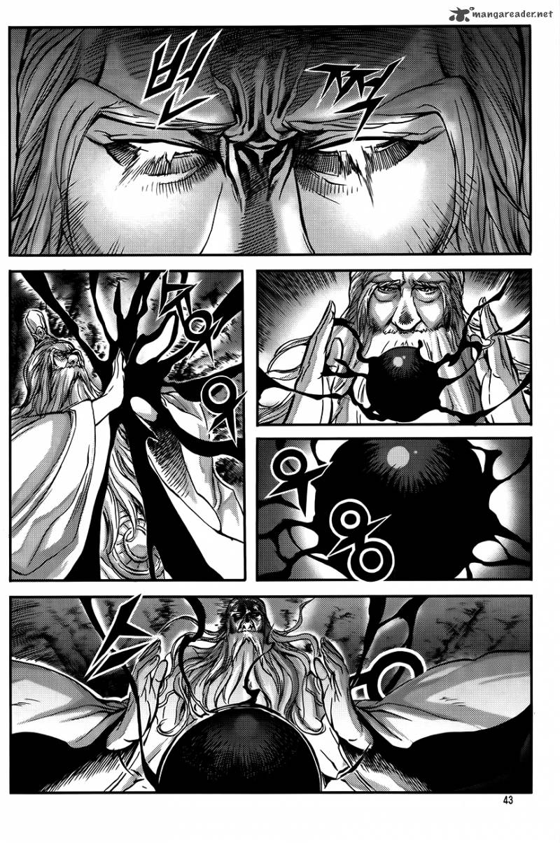 King Of Hell 249 19