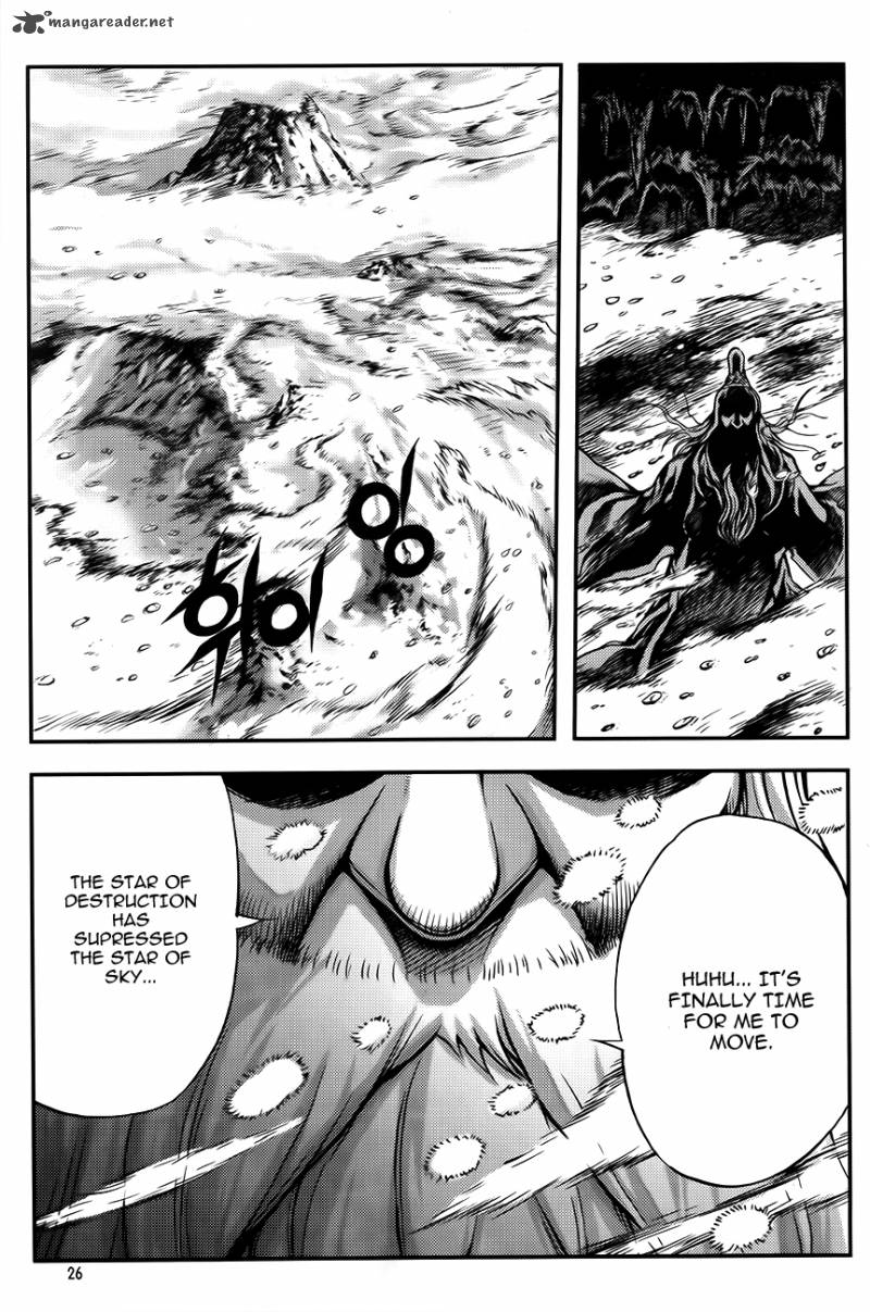 King Of Hell 249 2