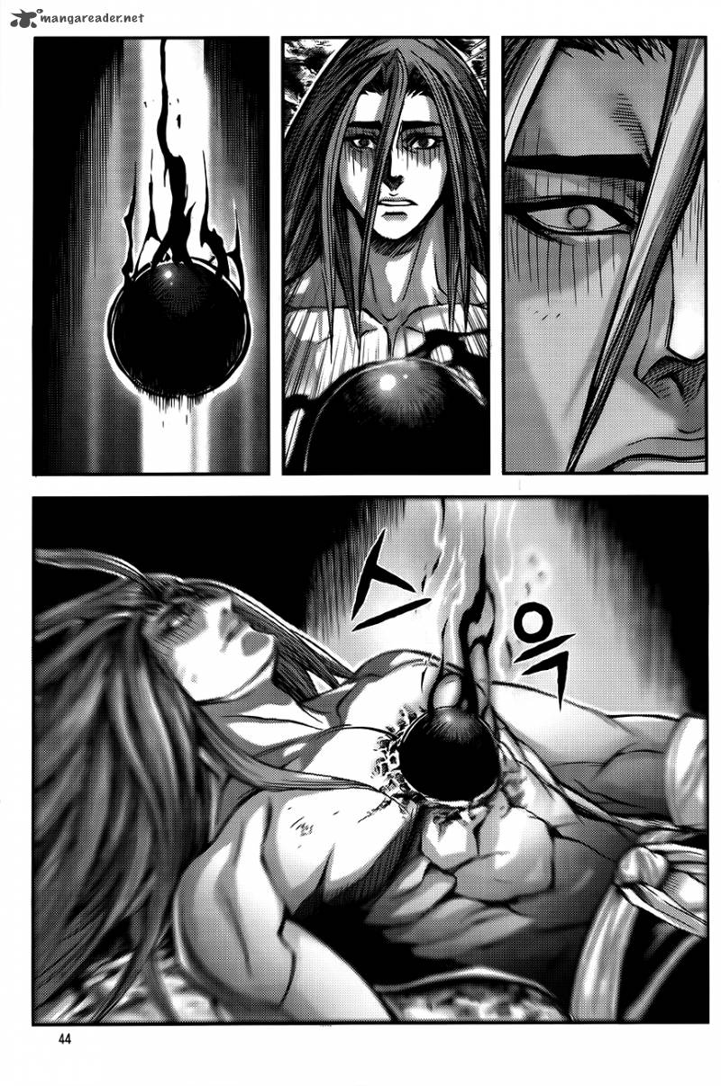 King Of Hell 249 20