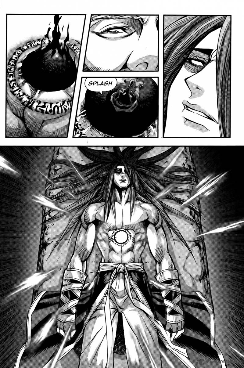 King Of Hell 249 21