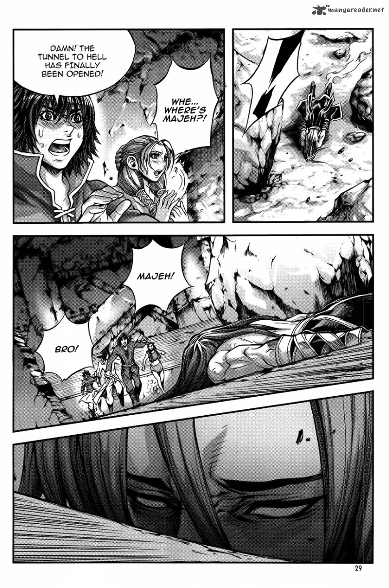 King Of Hell 249 5