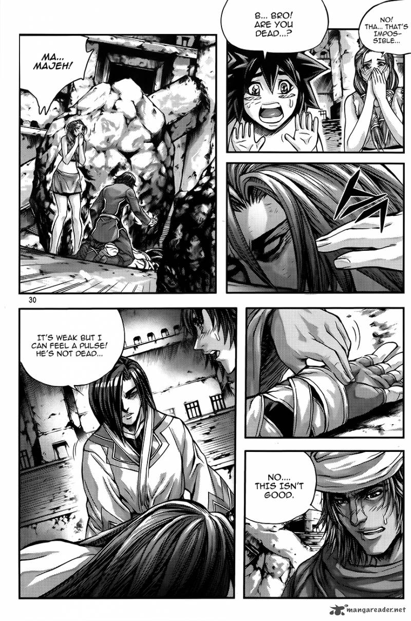 King Of Hell 249 6