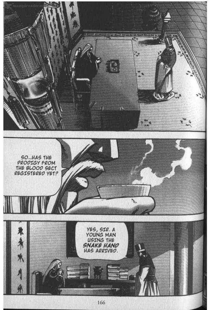 King Of Hell 25 1