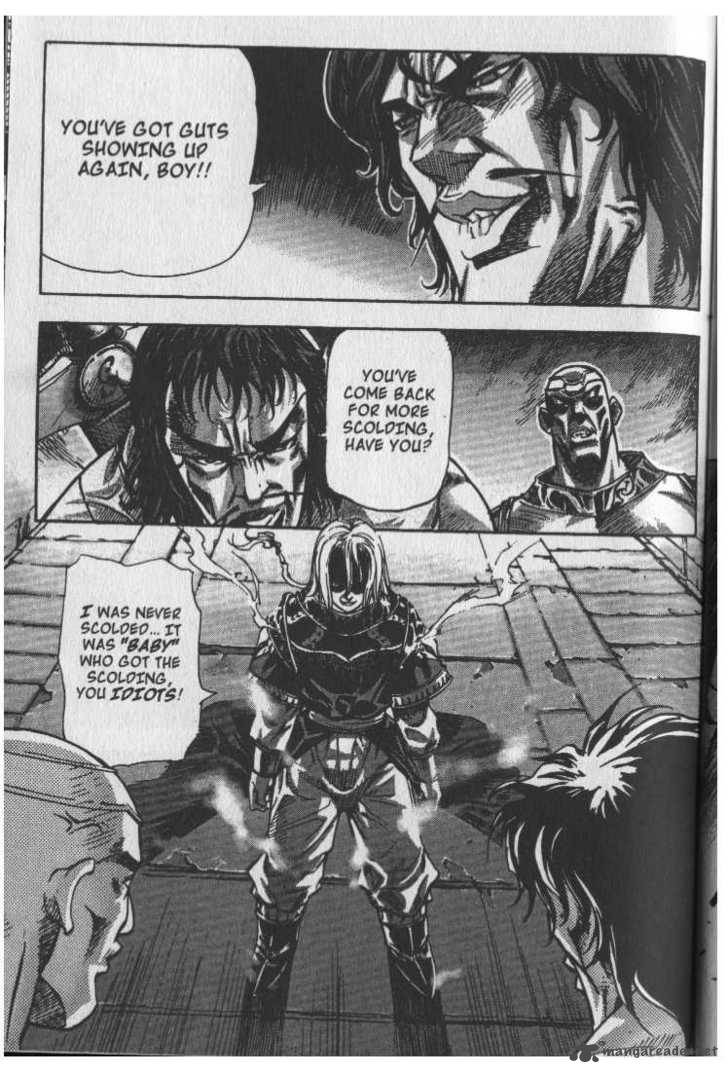 King Of Hell 25 11