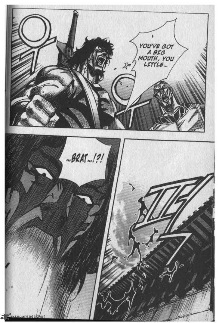 King Of Hell 25 12