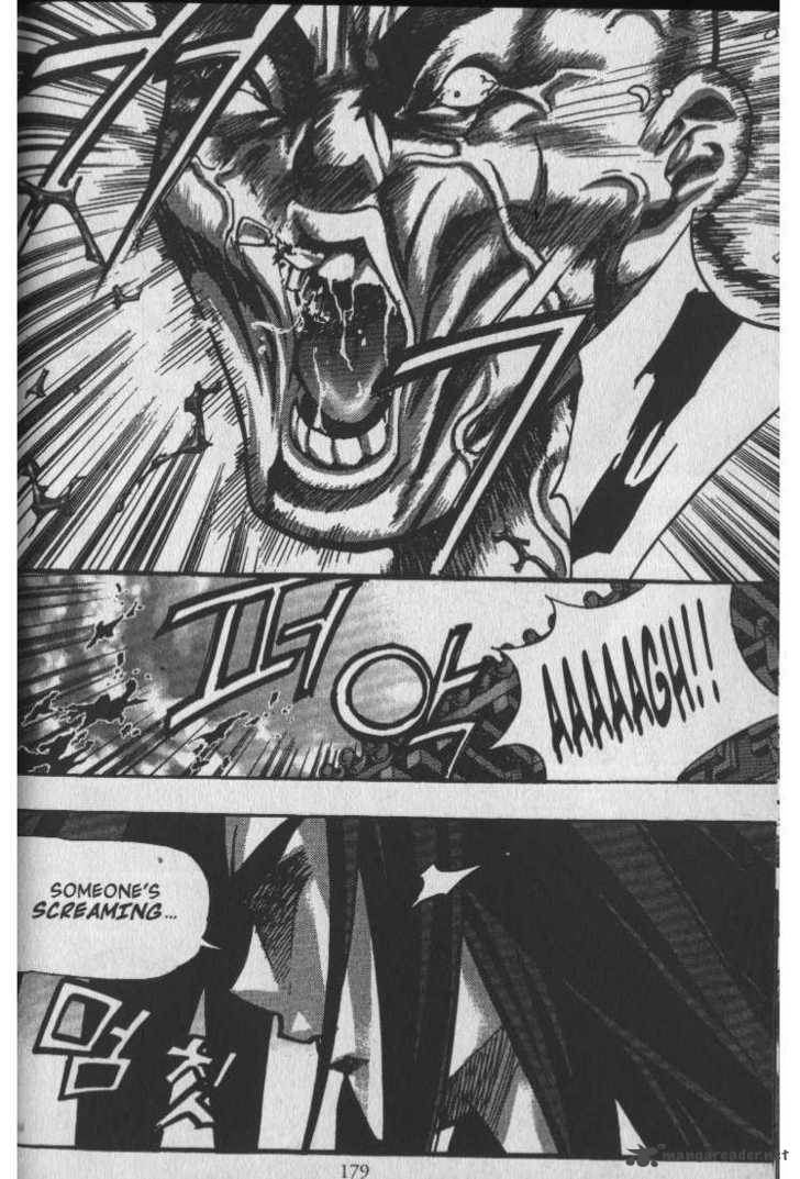 King Of Hell 25 14