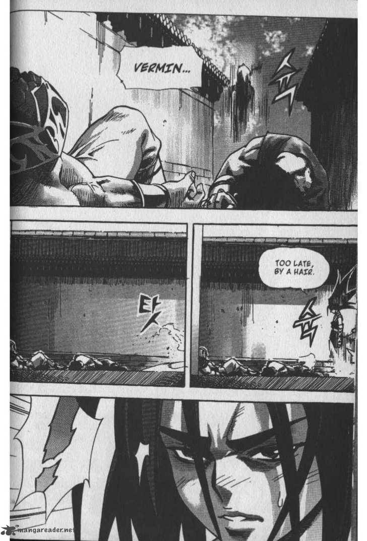 King Of Hell 25 16