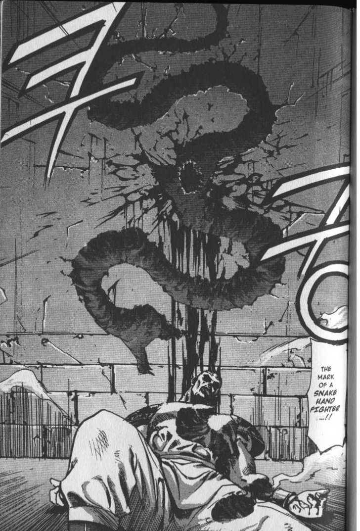 King Of Hell 25 17