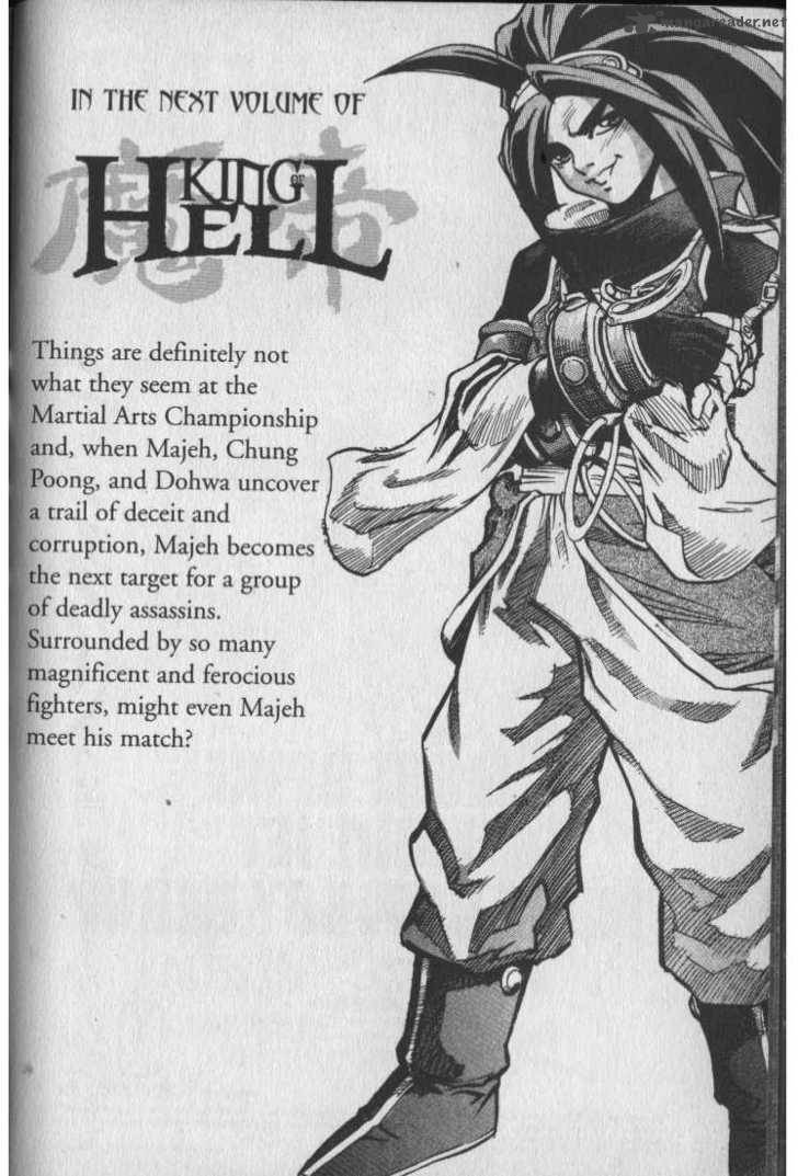 King Of Hell 25 18