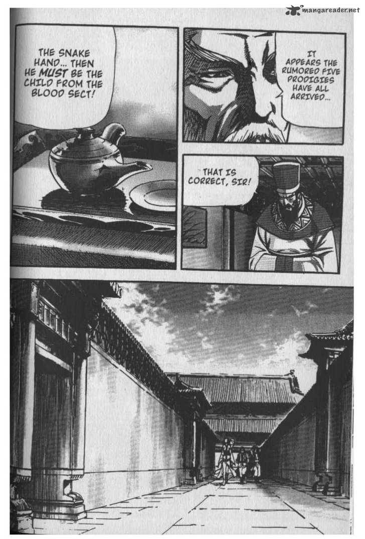 King Of Hell 25 2