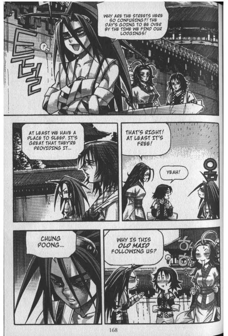 King Of Hell 25 3