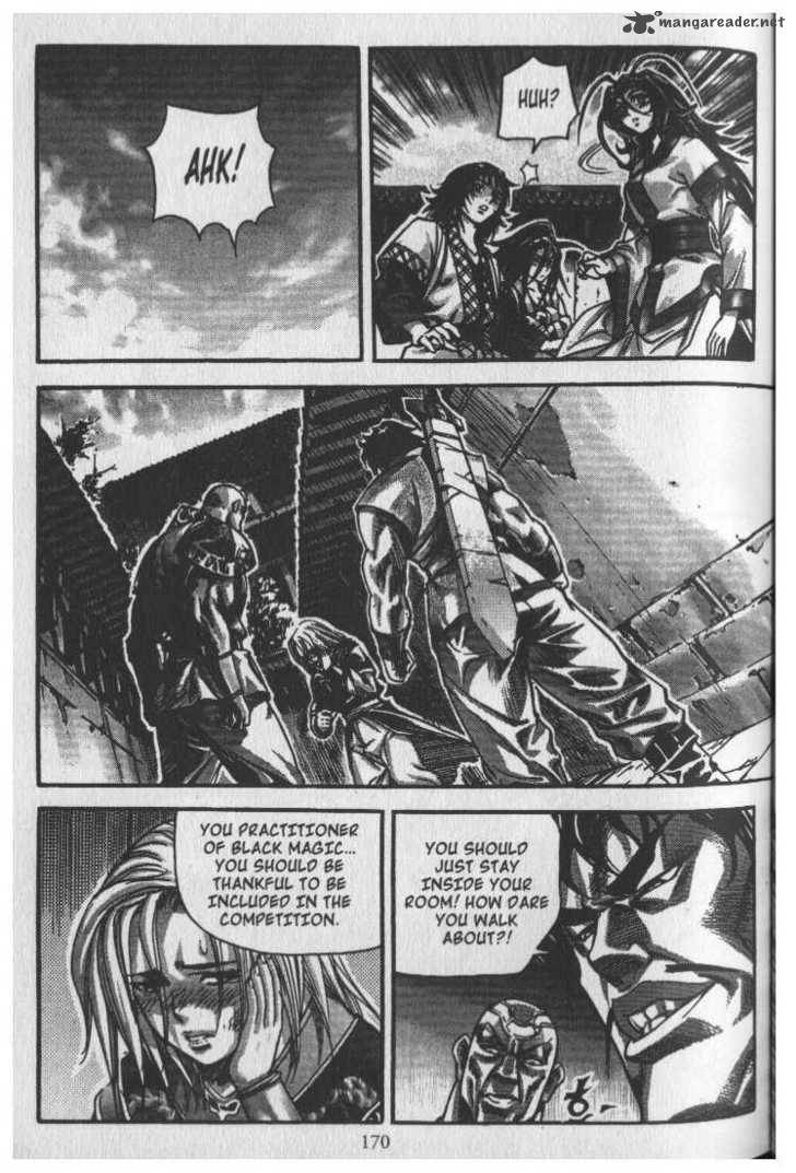 King Of Hell 25 5
