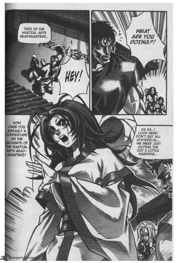 King Of Hell 25 6
