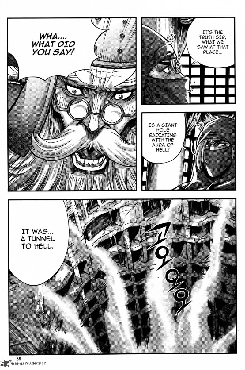 King Of Hell 250 12