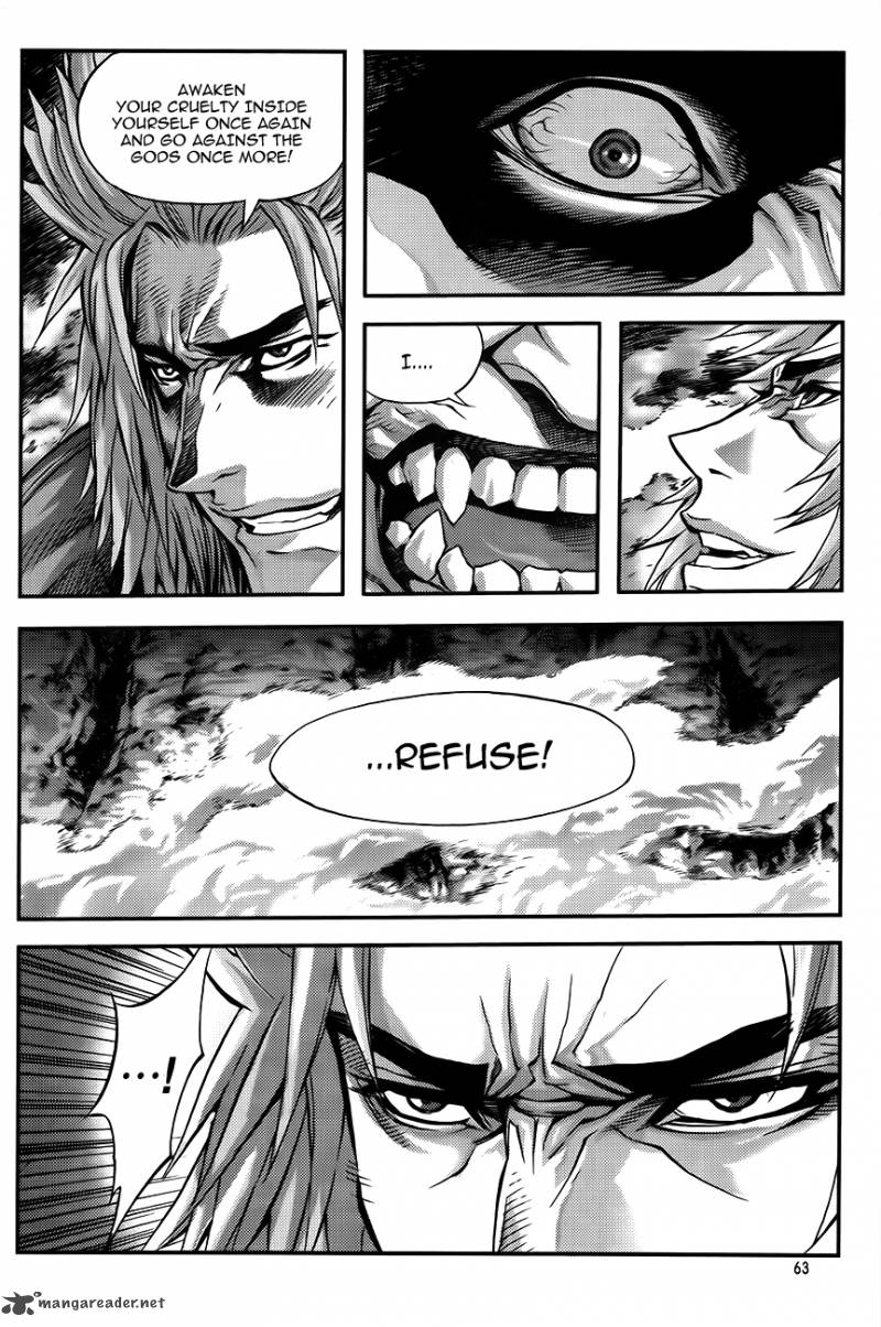 King Of Hell 250 17