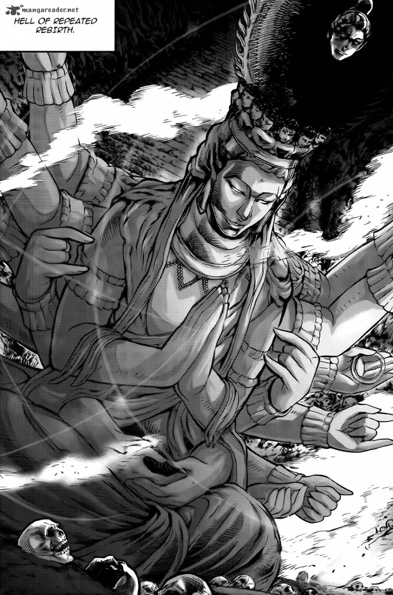 King Of Hell 250 2