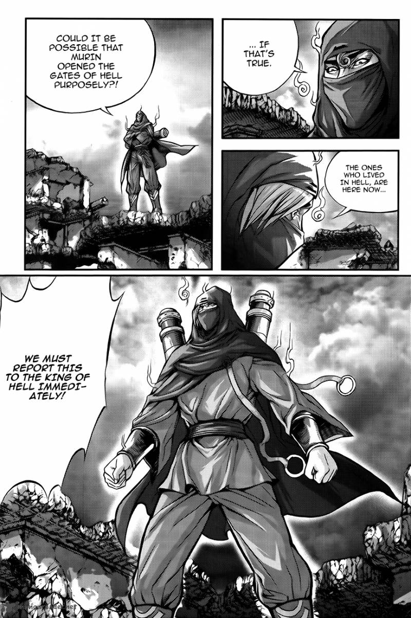King Of Hell 250 6