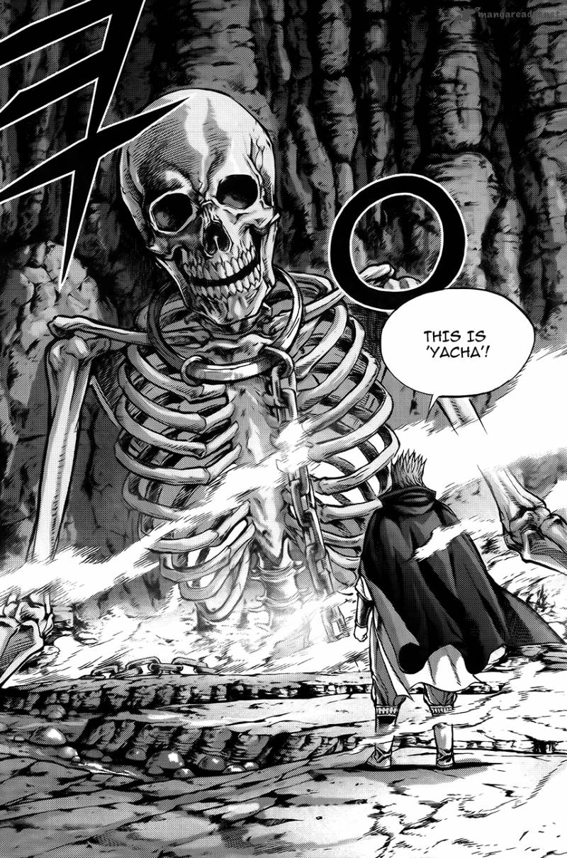 King Of Hell 250 8