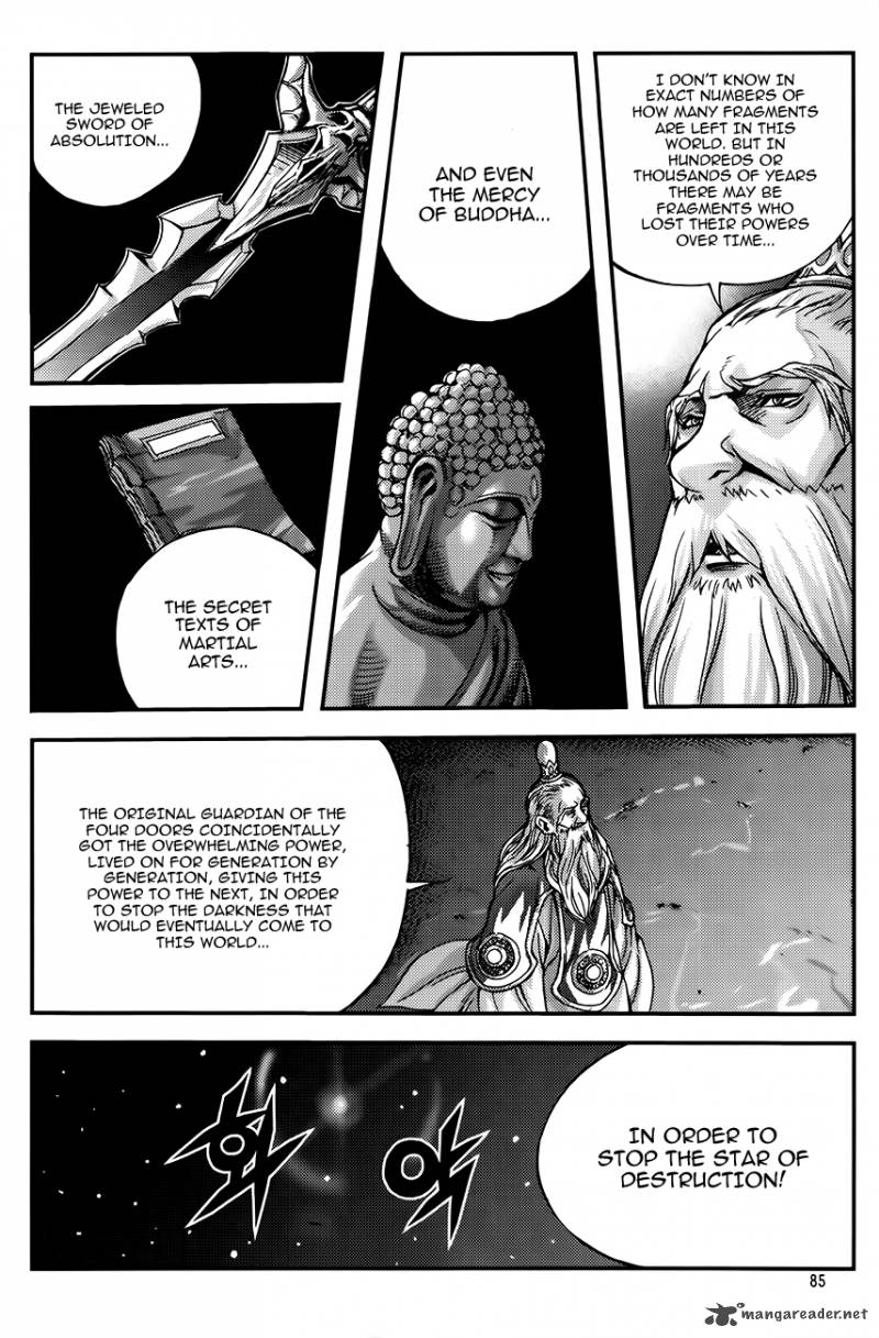King Of Hell 251 19