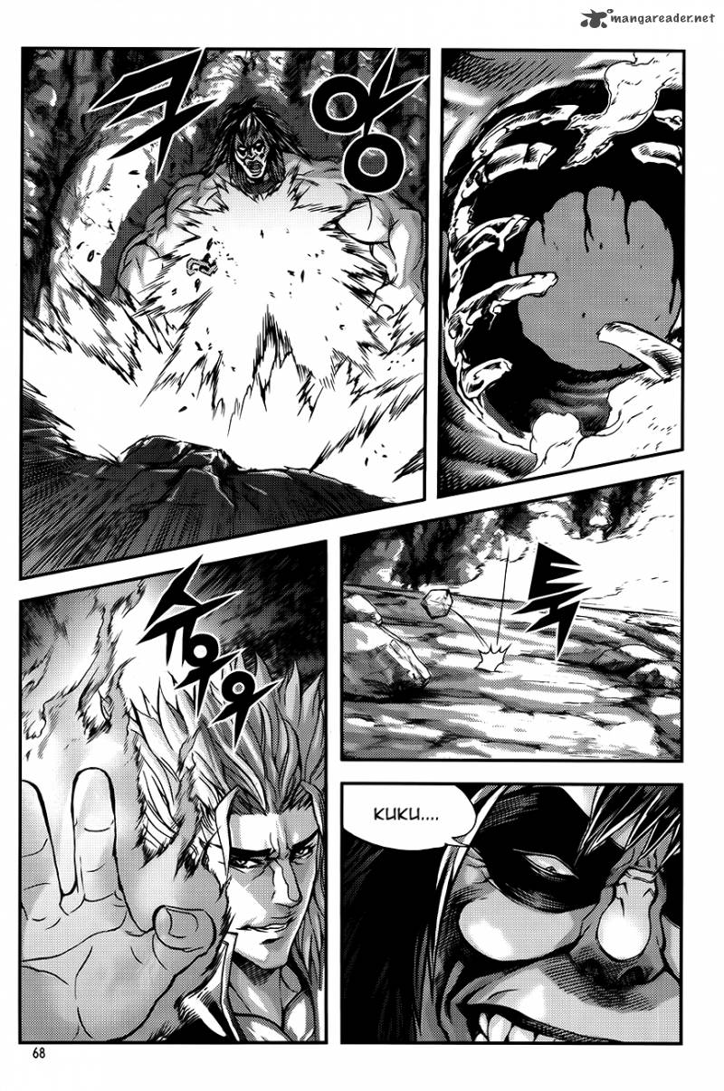 King Of Hell 251 2