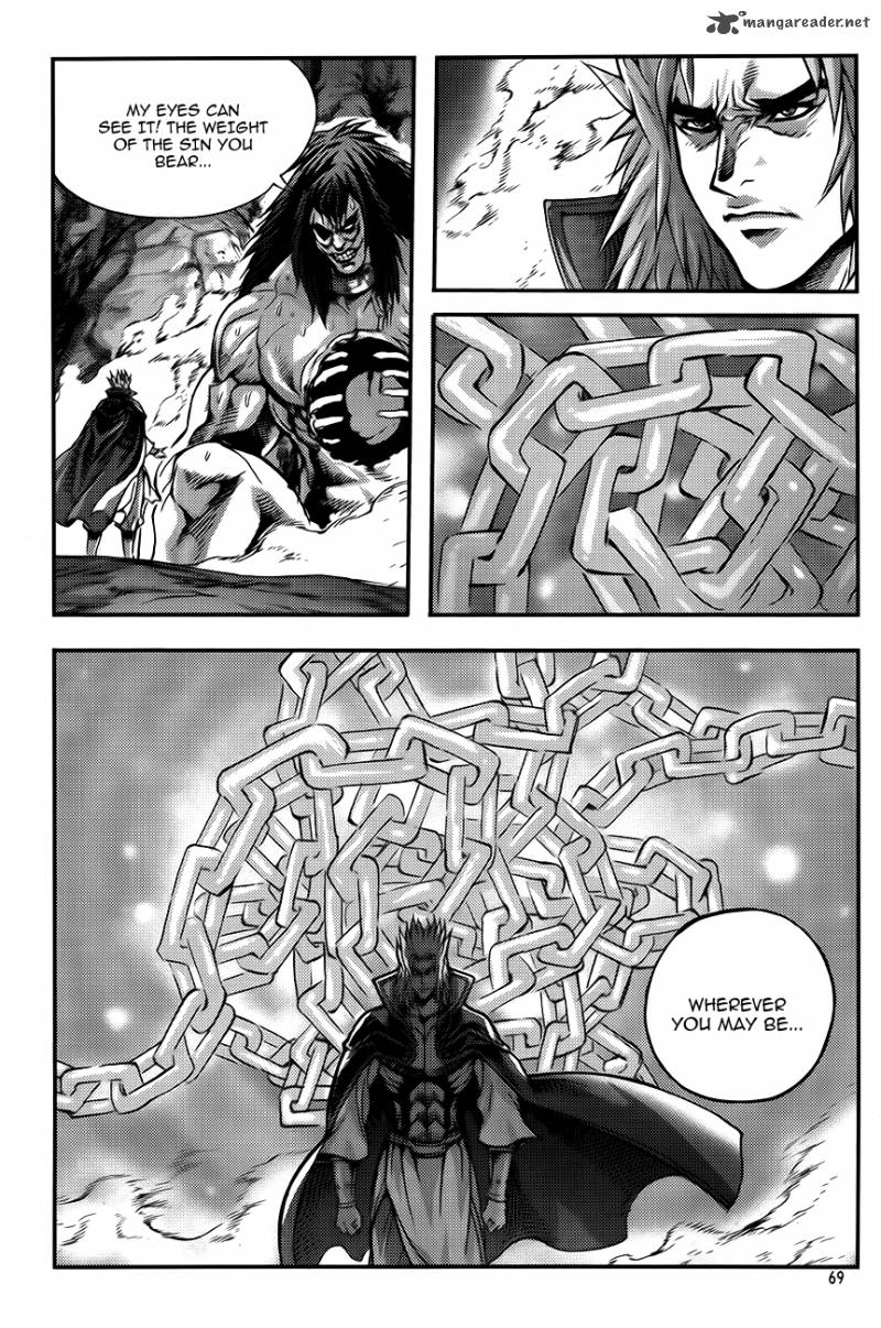 King Of Hell 251 3
