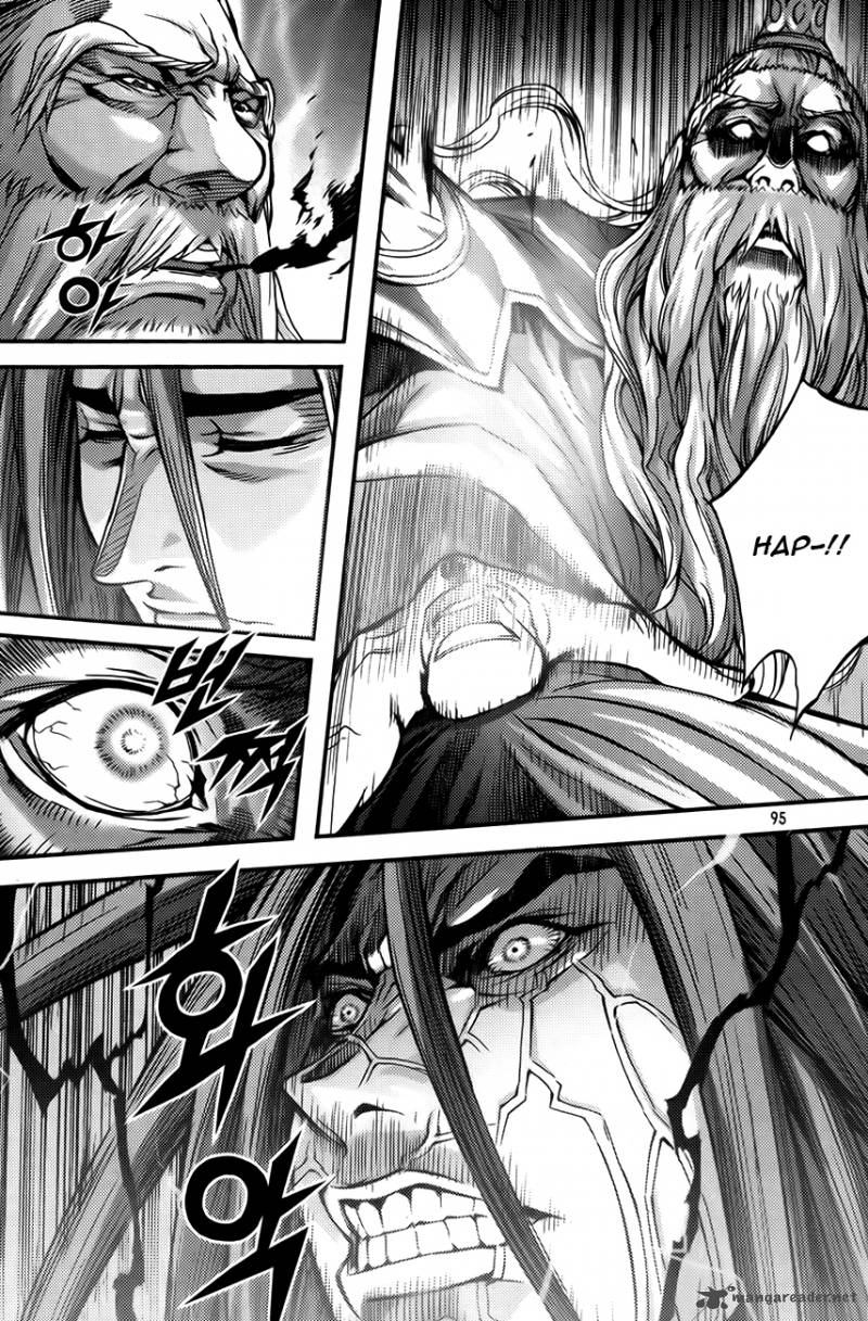 King Of Hell 252 10