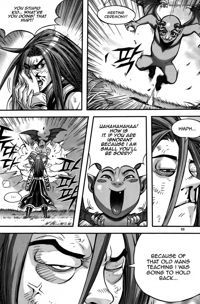 King Of Hell 252 14