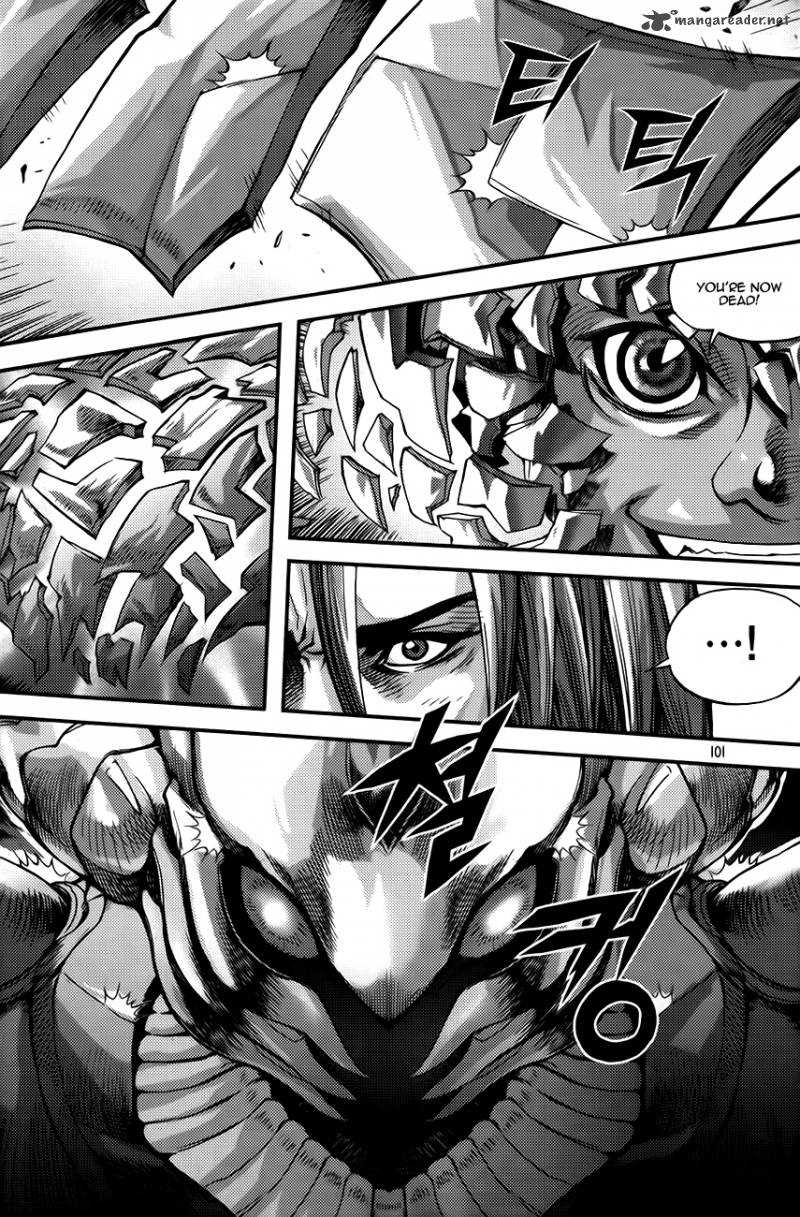 King Of Hell 252 16