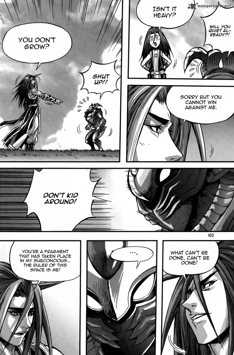 King Of Hell 252 18