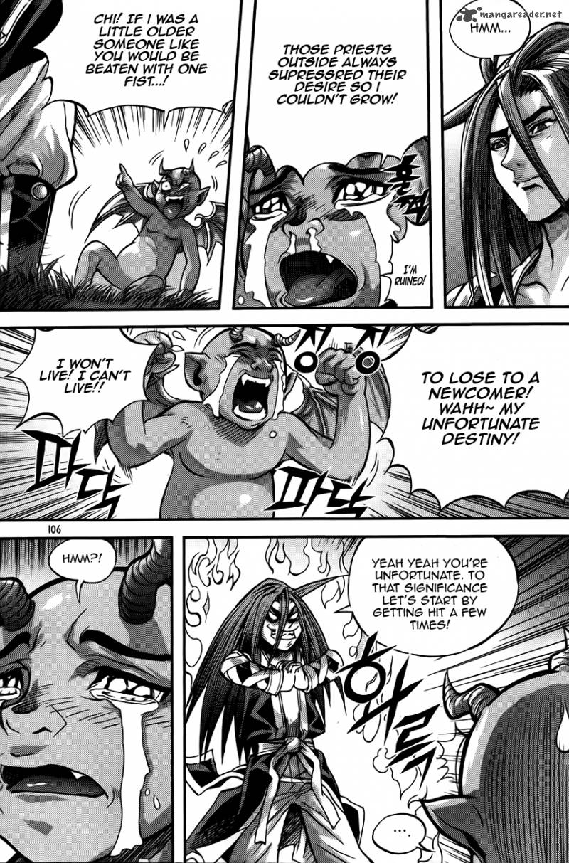 King Of Hell 252 21