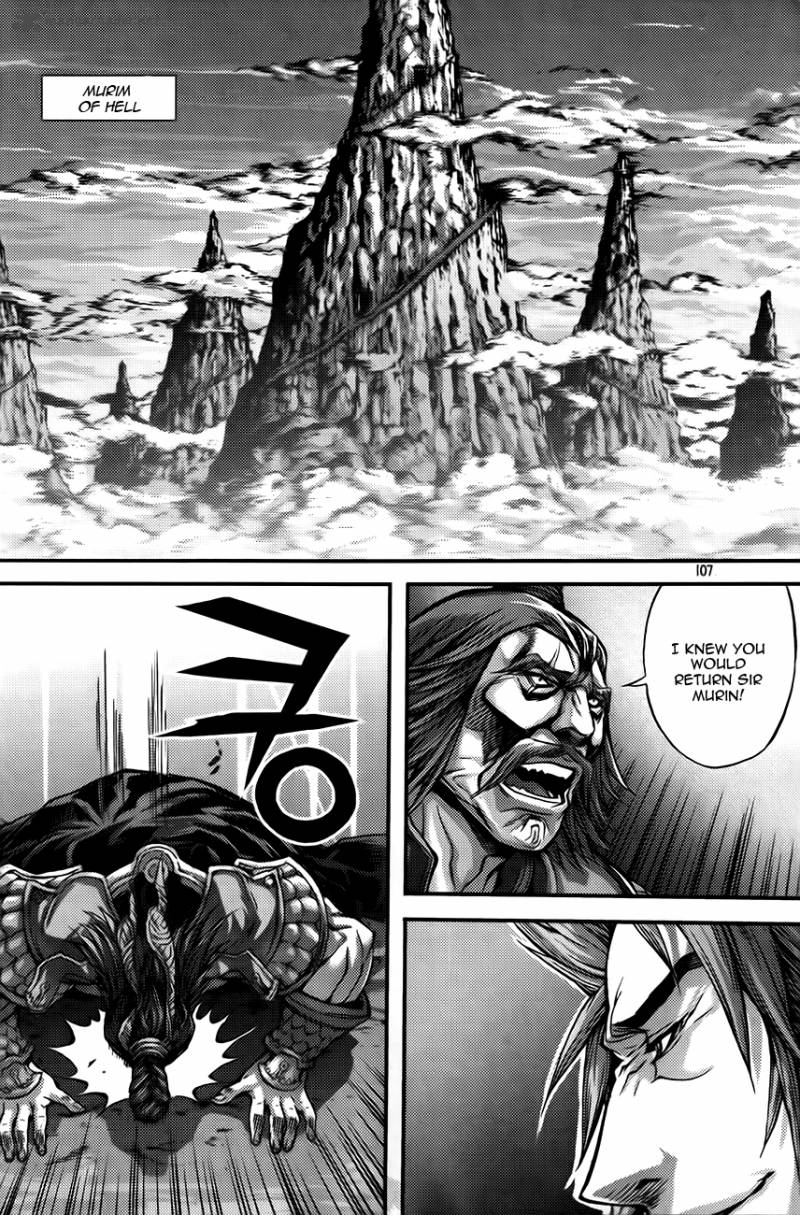 King Of Hell 252 22
