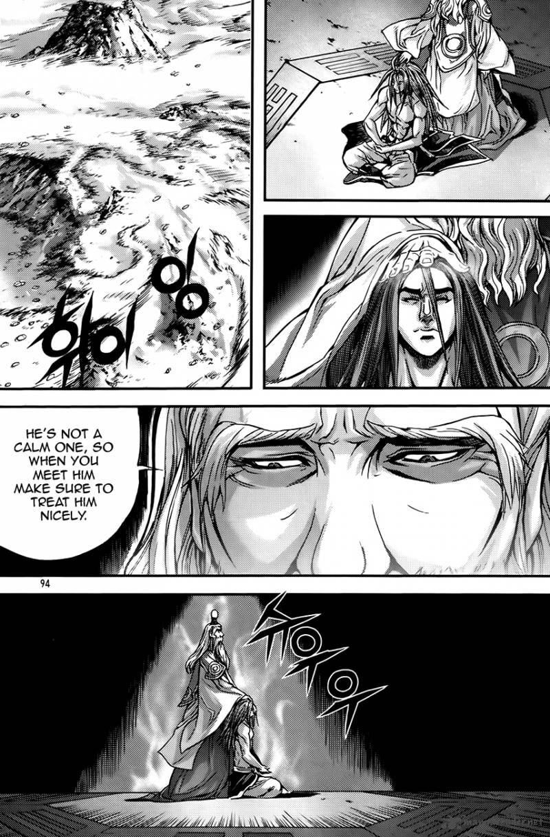 King Of Hell 252 9