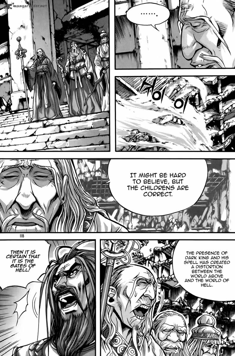King Of Hell 253 10
