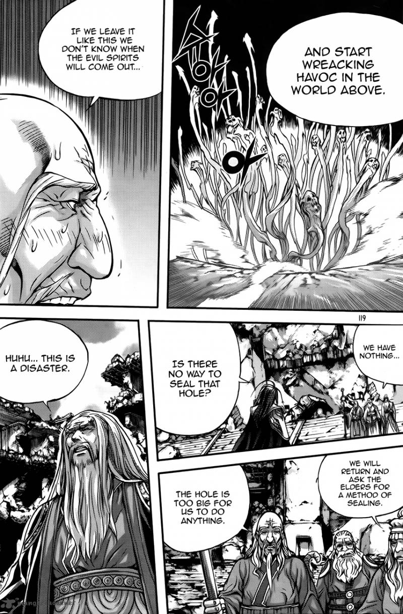 King Of Hell 253 11