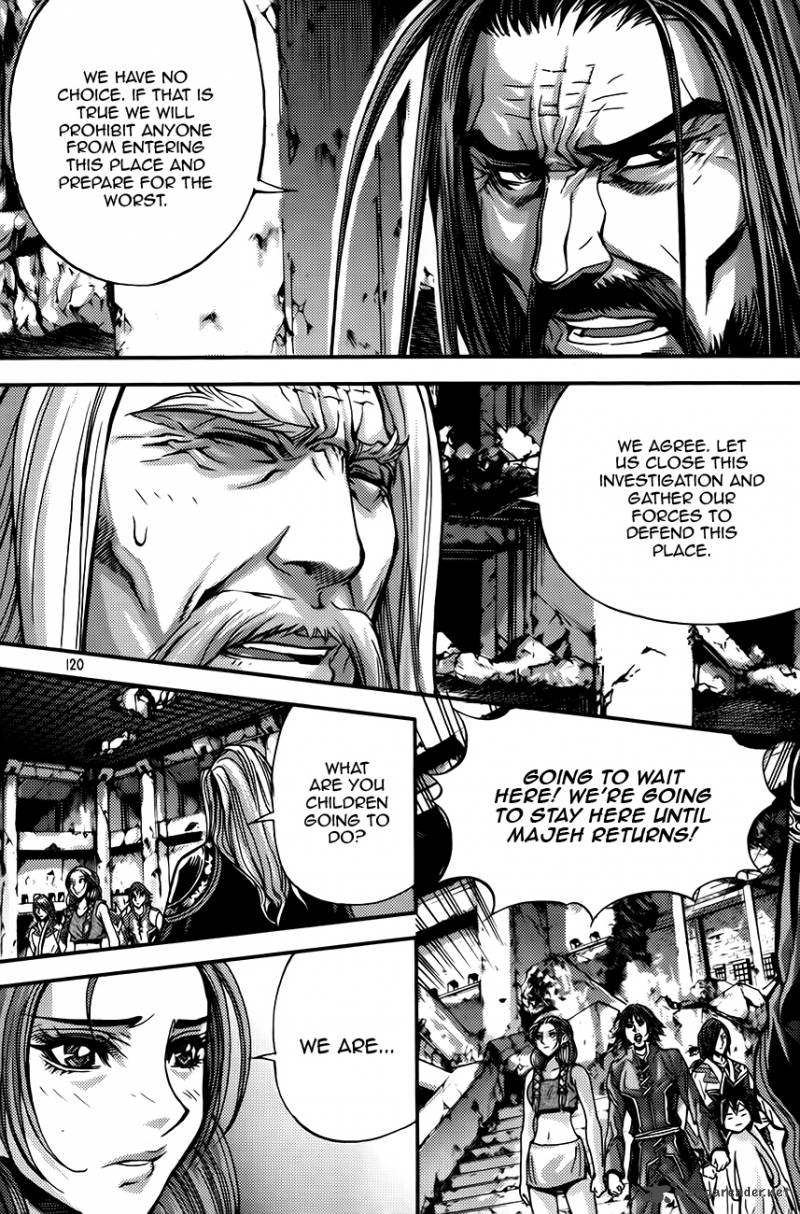 King Of Hell 253 12