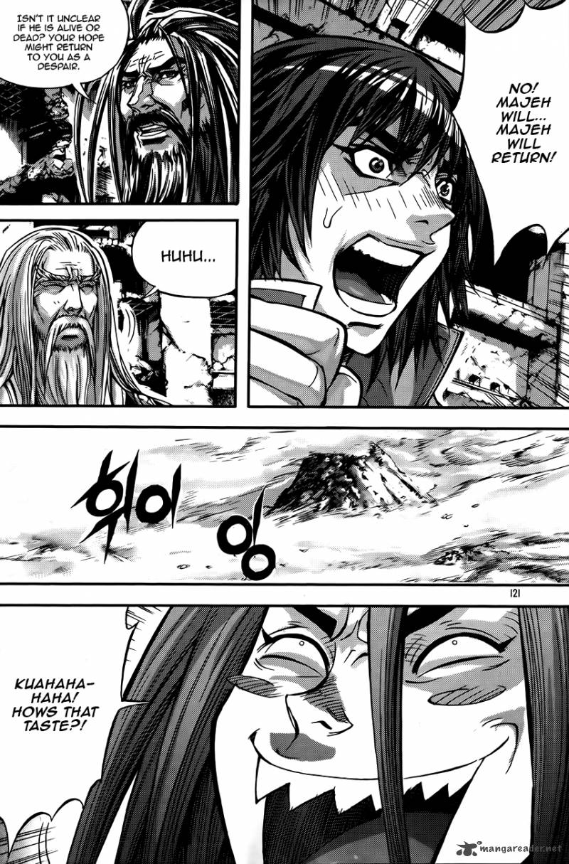 King Of Hell 253 13