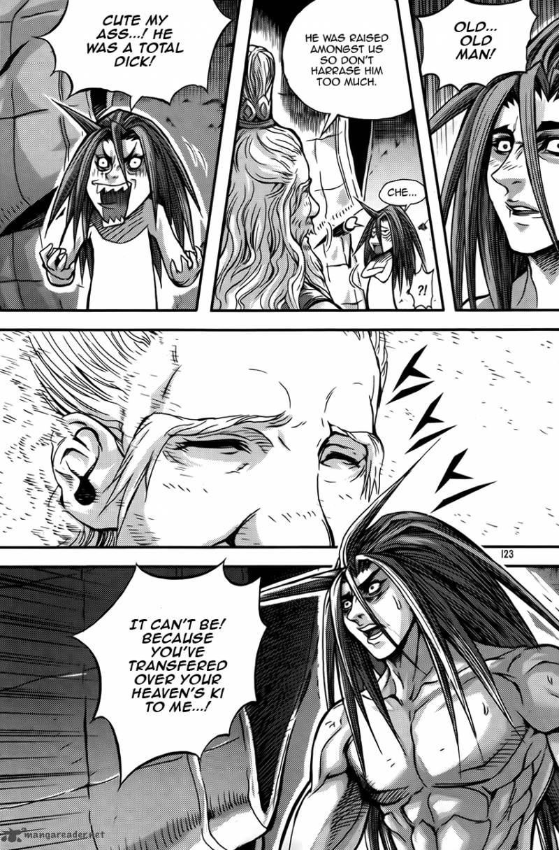 King Of Hell 253 15