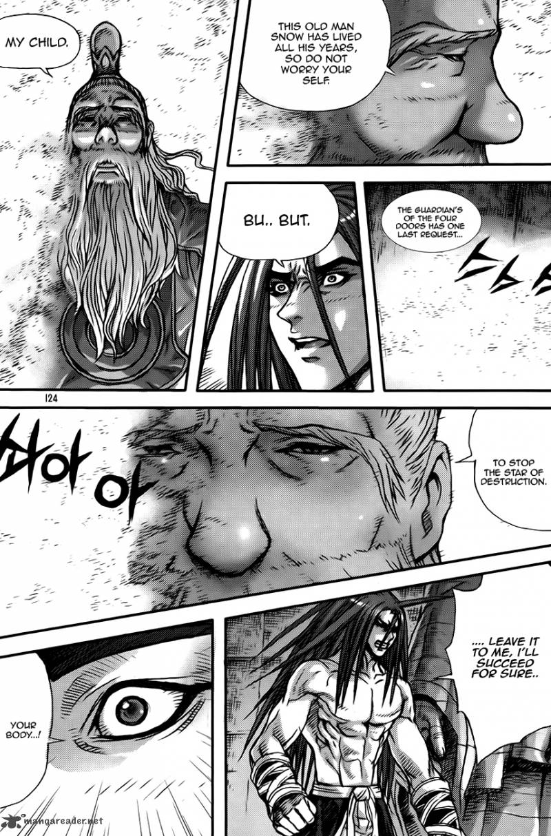 King Of Hell 253 16
