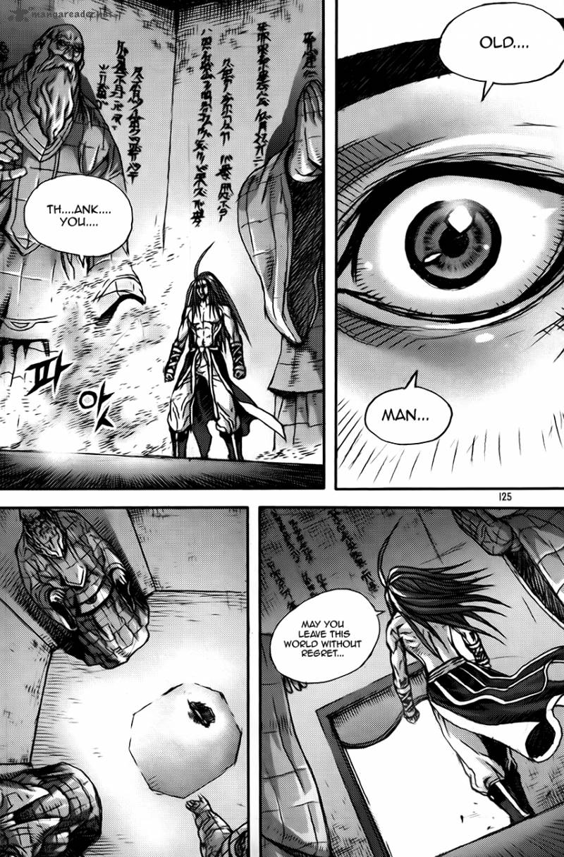 King Of Hell 253 17