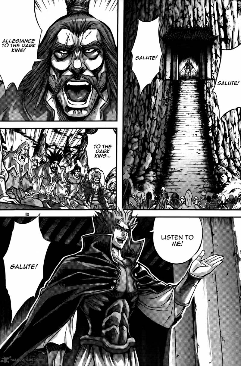 King Of Hell 253 2