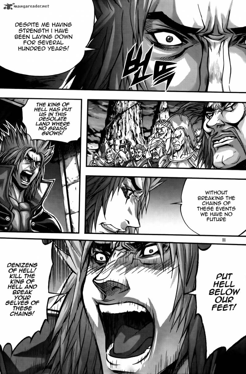 King Of Hell 253 3