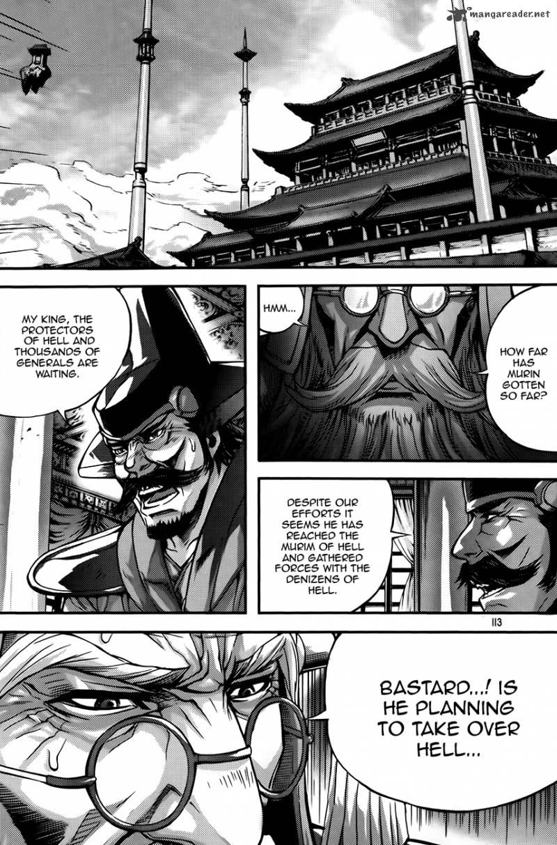 King Of Hell 253 5